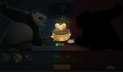 【熊猫C视频】芯酱解说：武道会PVP玩法介绍