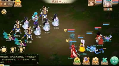 【大话C视频】DK：针对地煞13-15星攻略技巧大分享