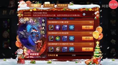 阿林解说:买买买！新版本各种大福利