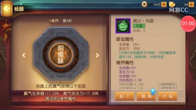【芒橙熊猫】实力十连抽双金三紫全蓝