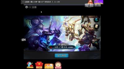 爱网易爱cc