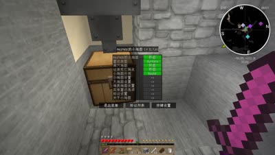 多人神圣RPG模组生存-13# 烈焰刷怪笼GET！