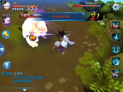 【后谨解说】魍魉神技砍三刀无限回血