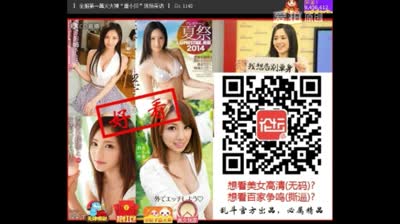 爱网易爱cc