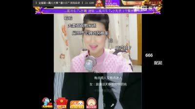 爱网易爱cc