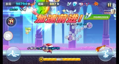 清逸-圣诞收集品换奖励啦