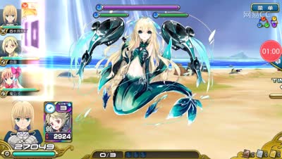 【芒橙乖离】深海人鱼-超级7c全破攻略