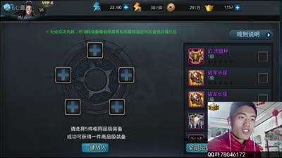 爱网易爱cc