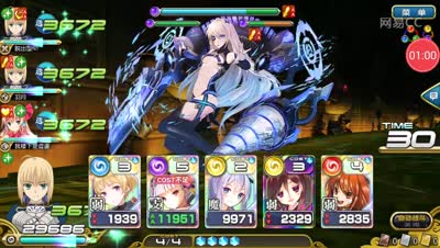 【芒橙乖离】常驻妖精布鲁坎普攻略