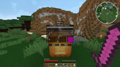 多人神圣RPG模组生存-14# 一入寒冰，失去所有！~