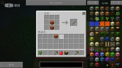 【牧牧】牧牧解说虚无世界第一期