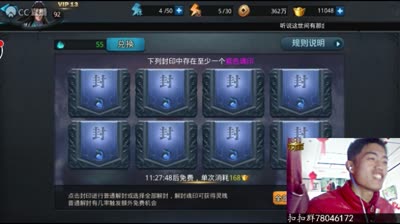 爱网易爱cc