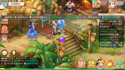 紫乐解说：五常盛世之时空浮屠