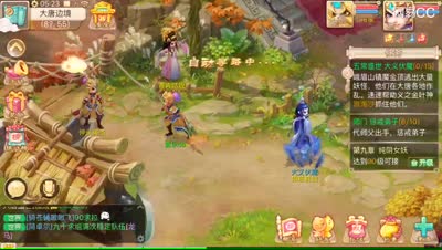 紫乐解说：师门任务连过