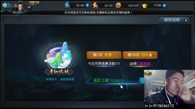 爱网易爱cc