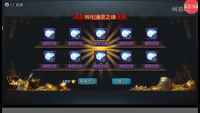 咸鱼Show：3.6W 黑脸抽魔女