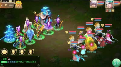 【大话西游】抗三尸！DK讲解一气仙等副本通关技巧