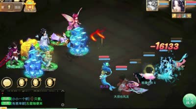 【大话西游】DK详解水陆大会心得分享