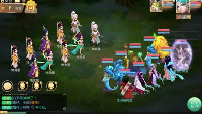 【大话西游】DK：蹲星那点不得不说的小技巧