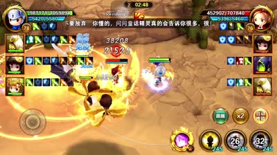 【小K解说】小K带你体验神秘宝藏的诱惑