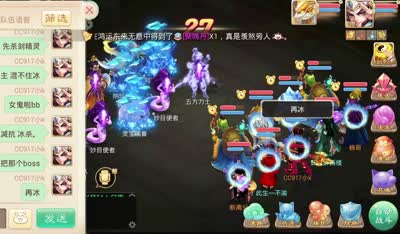 【小K解说】圣诞boss财神爷轻松通关攻略