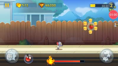 猫和老鼠无尽模式