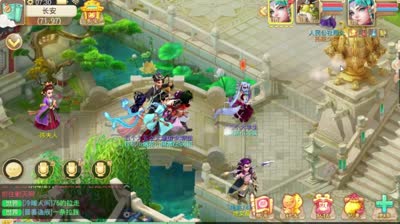 【大话西游】杀星范例！你是否还在为蹲不到地煞星而烦恼？