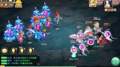 【大话西游】2转转鬼，DK有话要说