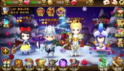 【童话C视频】DK：新伙伴阿拉丁全方位测评及实战演练