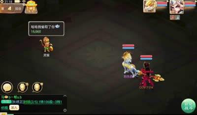 爱网易爱cc