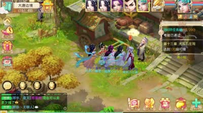 【大话西游】新的200环！分享快速完成跑环技巧