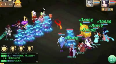 骄兵必败，切勿轻敌！DK第一视角解说水陆大会精彩局