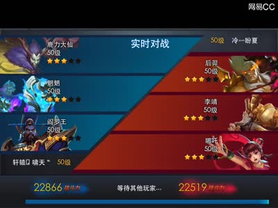 【乱斗C视频】论冷门组合的生存之道