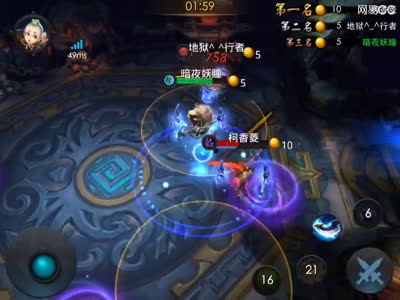 【后谨解说】兕大王乾坤！积怒气比开大更有收益！