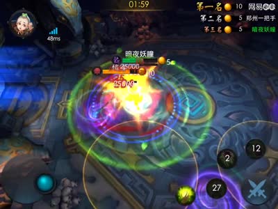 【后谨解说】人参娃娃一招稳乾坤