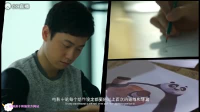 咸鱼赏：无与伦比的官方视频