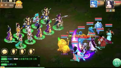 抗三尸，屡试不爽！那点不得不说的杀星技巧