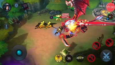 天大地大解说：仙魔悬赏是否可以砍死无敌穷奇？？？