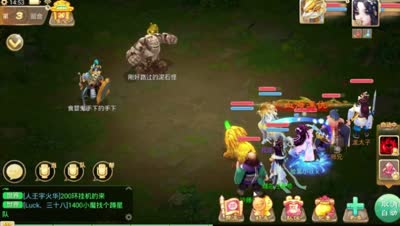 蚊子腿也是肉！五环任务平民党搬砖必备！