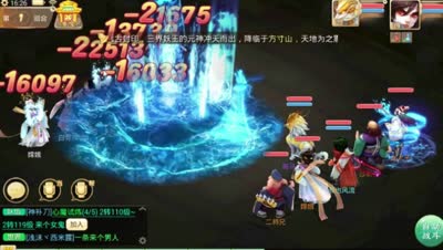 暴力不解释！DK负敏男鬼竞技场连毙10敌