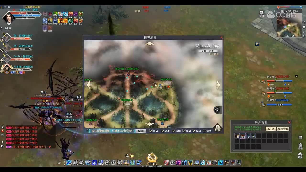 爱剪辑-GacRunner 2019-08-28 10-35-21-837