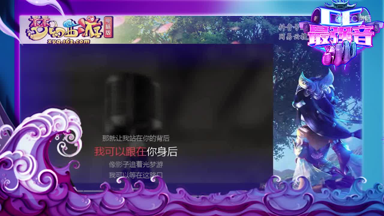 cc最强音7-pk追光者