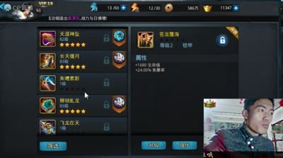 爱网易爱cc