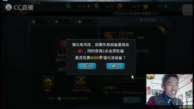 爱网易爱cc
