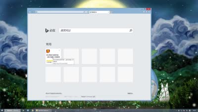 网页版梦幻登录教程