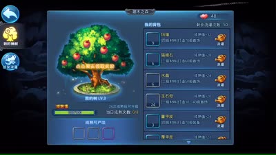 紫乐解说：速刷湖精