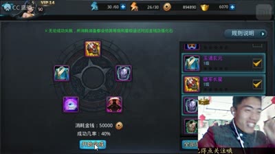 爱网易爱cc