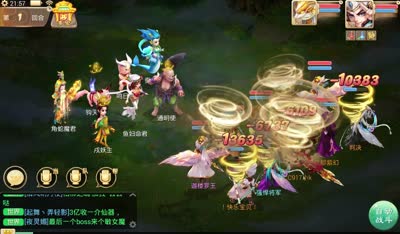 【小K解说】最全的元旦活动攻略总集