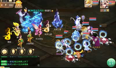 【小K解说】元旦boss相柳之魂的套路打法攻略