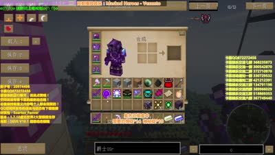 虚无世界断更一段时间